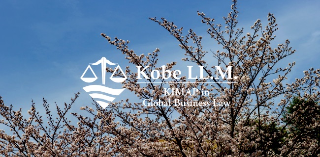 Kobe LL.M. -KIMAP in Global Business Law-
