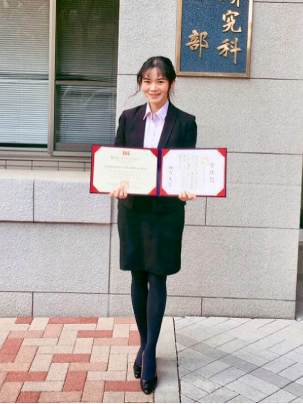 Photo of Ms. PAPHAWINEE TANASRIWATTANA