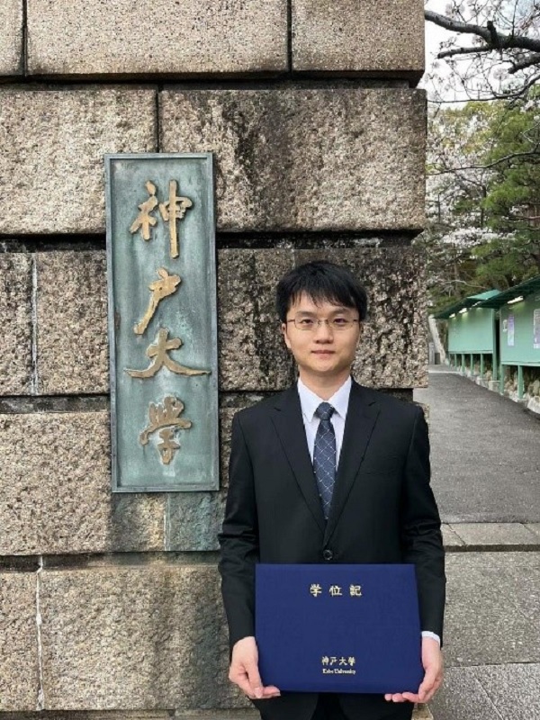 Photo of Mr. SHEN Kaiyuan