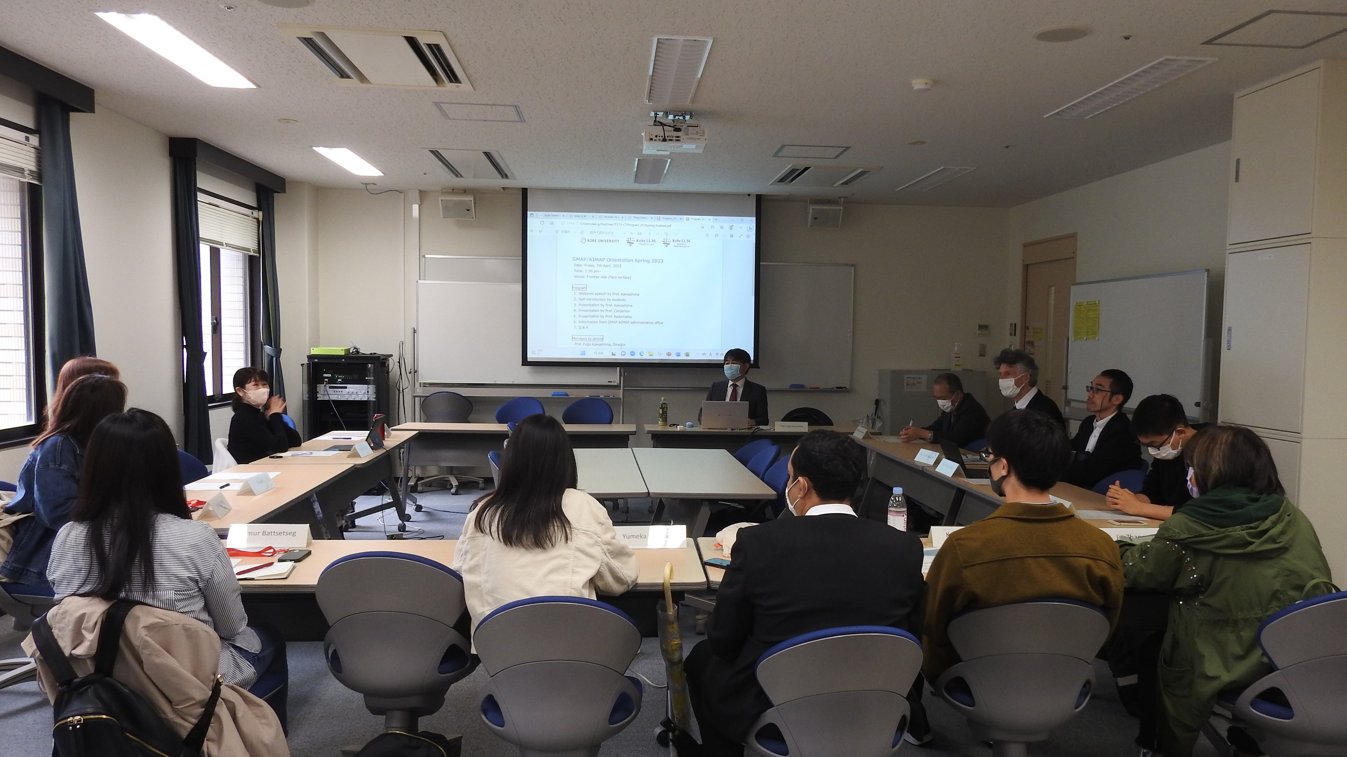 KIMAP Orientation Spring 2023 was held.