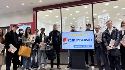 Students taking Professor Carpenter's Law & Practice of International Finance course visited the Osaka Securities Exchange building