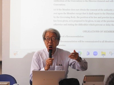 AGO Shin-ichi, International Labor Law