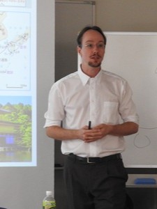 Intnernational Investment Law