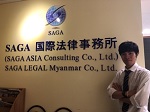 Photo of Kazuki Akamatsu