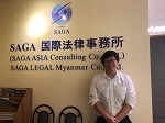 Photo of Chen Haoqiang