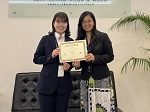 Photo of Maho Ichiki