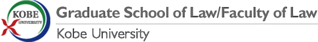 The Graduate School of Law/Faculty of Law, Kobe University