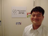 海外エクスターンシップの様子